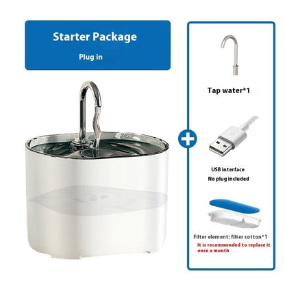 Smart Cat Water Fountain