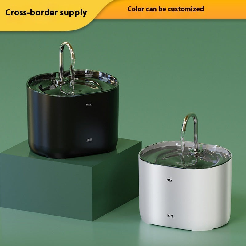 Smart Cat Water Fountain