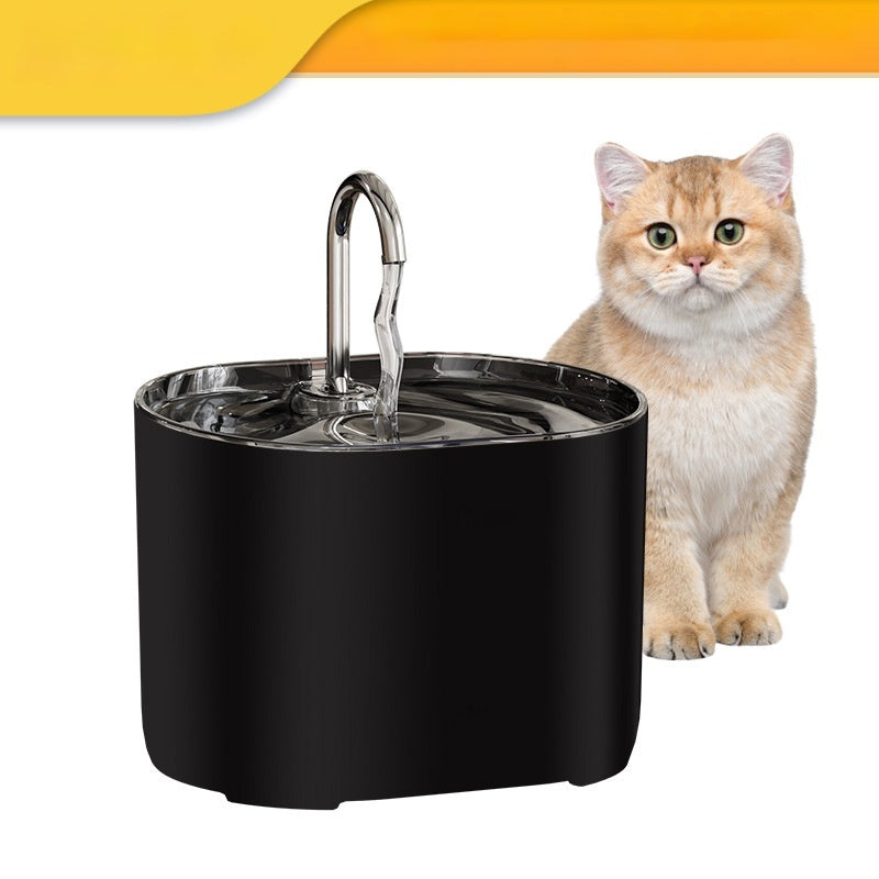 Smart Cat Water Fountain