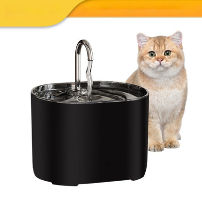 Smart Cat Water Fountain